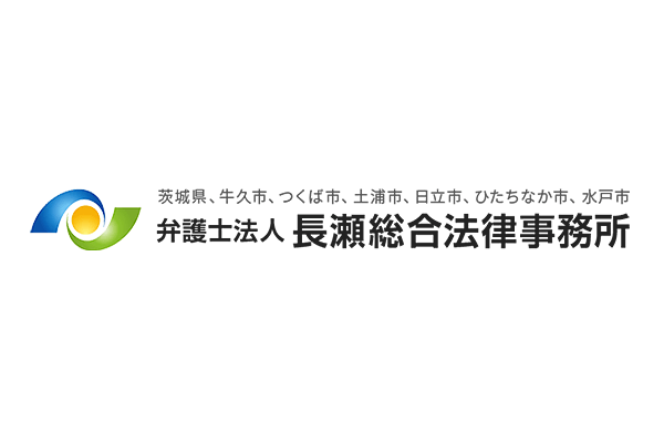 【お知らせ】守谷支所をご利用される方へ｜駐車場のご利用についてのお願い